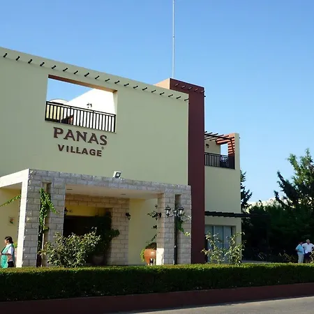 アパートホテル Panas Village